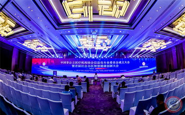 上海活动公司, 秋韵文化传媒, 活动策划, 校庆, 周年庆典, 开业庆典, 开业典礼-企业活动